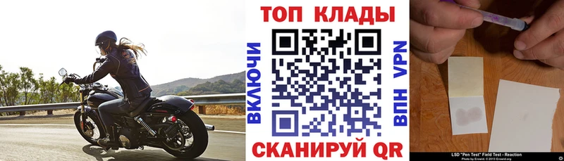 Купить Героин КОКАИН МЕФ Конопля Морозовск