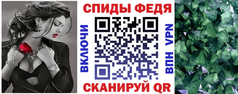 Купить  Морозовск  Amphetamine VHQ 