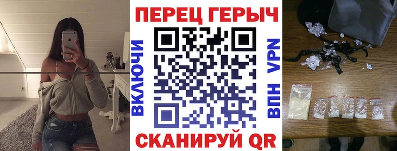 ГЕРОИН белый  Купить где  Морозовск 
