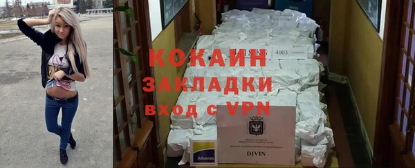 героин Богданович