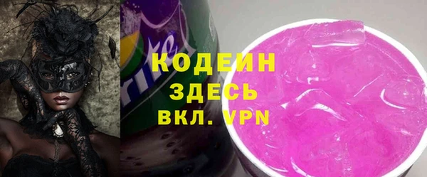 a pvp Богородицк