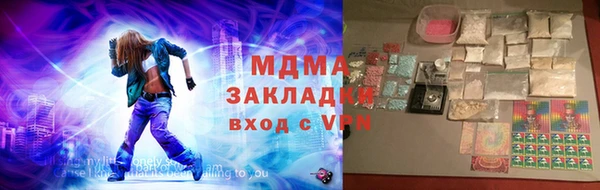 героин Богданович
