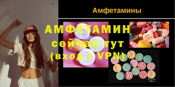 героин Богданович