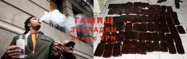 героин Богданович