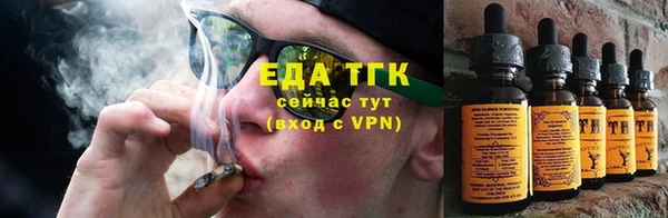 a pvp Богородицк