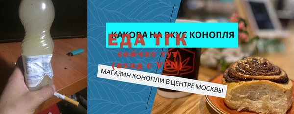 героин Богданович