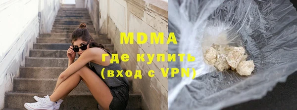 героин Богданович