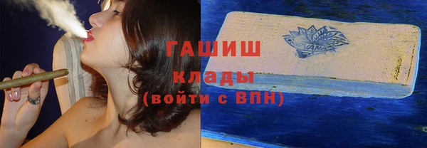 амф Богородск