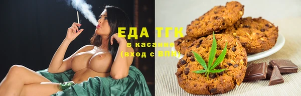 амф Богородск