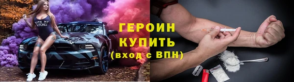 амф Богородск