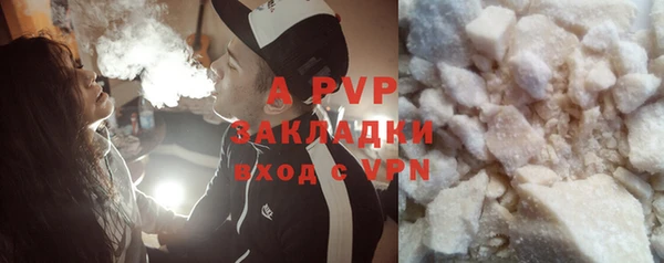 героин Богданович