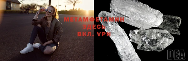 a pvp Богородицк