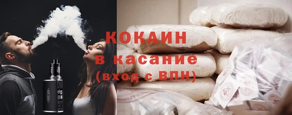 героин Богданович