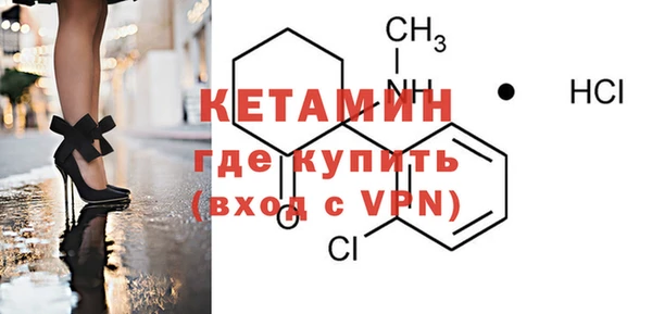 a pvp Богородицк