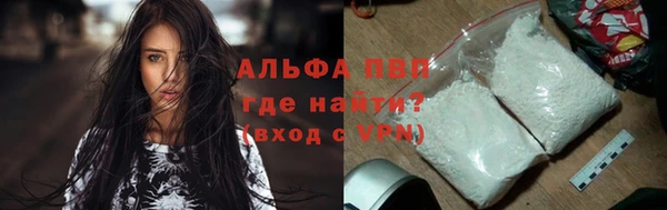a pvp Богородицк
