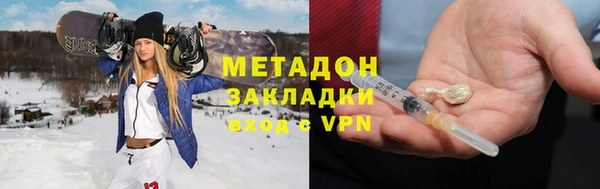 героин Богданович