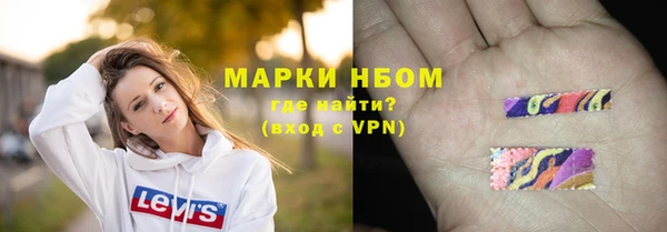 a pvp Богородицк