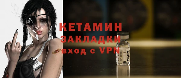 героин Богданович