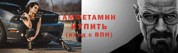 a pvp Богородицк