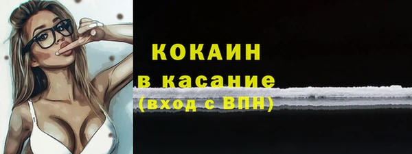 a pvp Богородицк