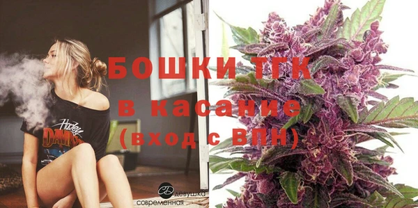 героин Богданович