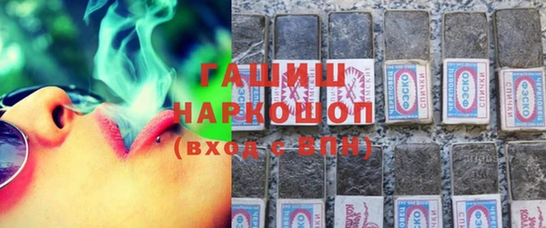 амф Богородск