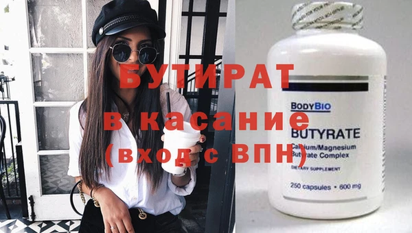 a pvp Богородицк