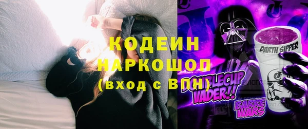 героин Богданович