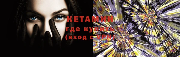 героин Богданович