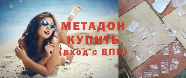 a pvp Богородицк