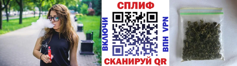 Конопля ГИДРОПОН  Купить где  Морозовск 